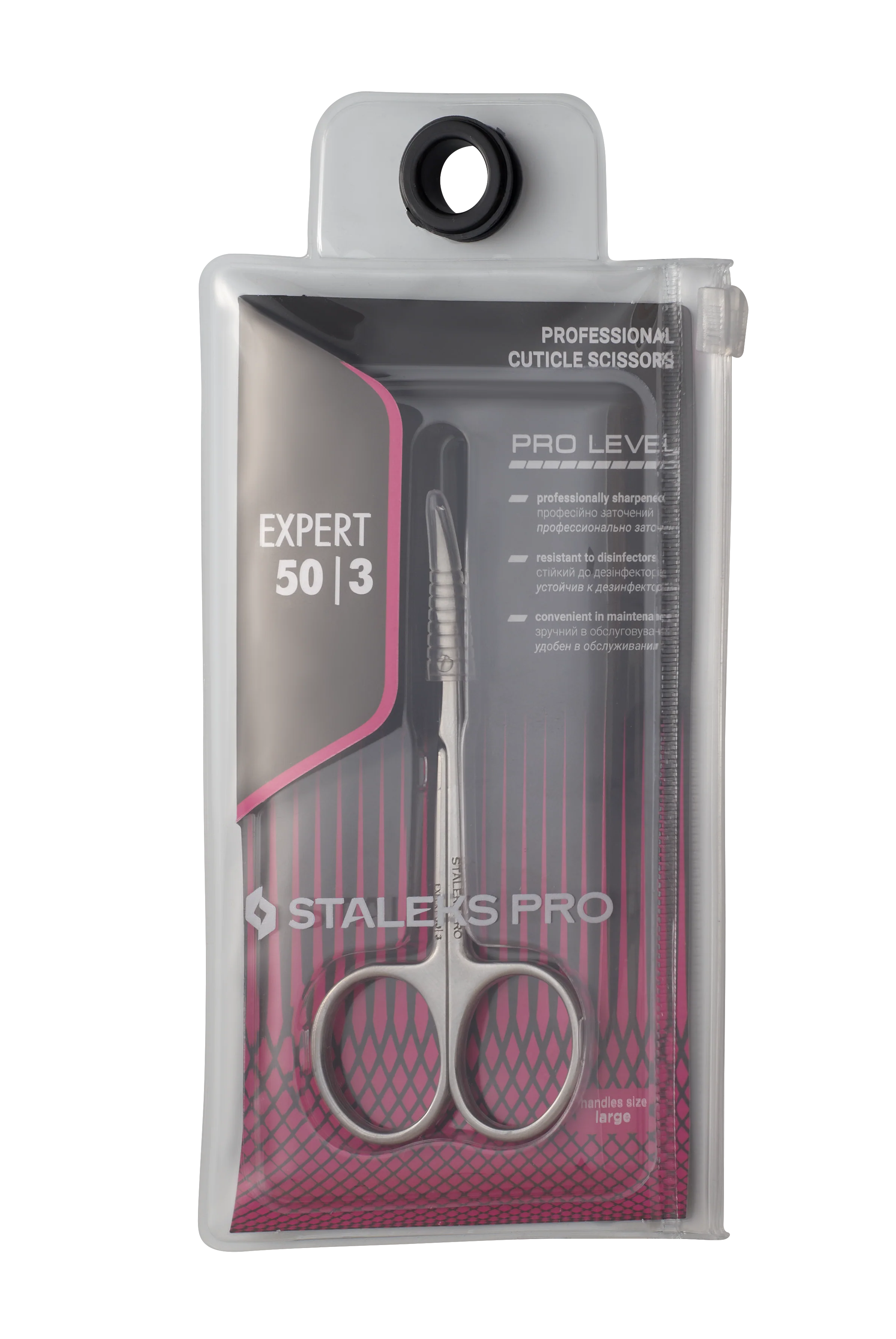 Staleks Professional ciseaux à cuticules EXPERT 50 TYPE 3 - Image 6