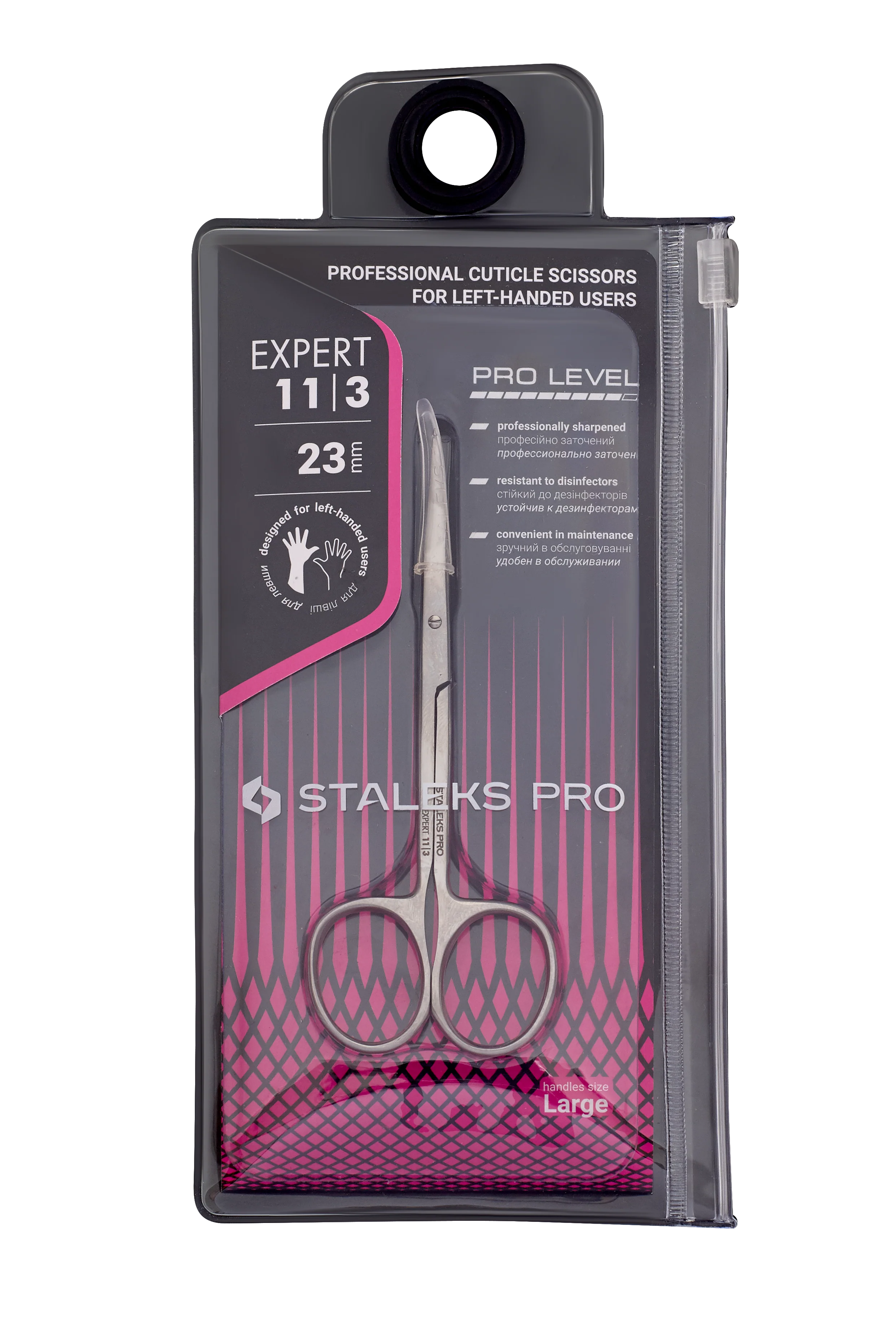 Staleks Professional Ciseaux à cuticules spécial gauchers - Image 6